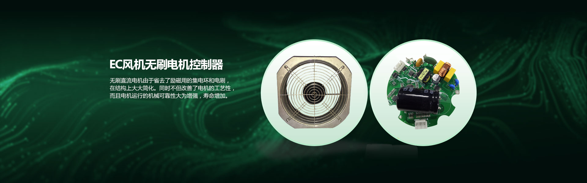 華倫線(xiàn)纜